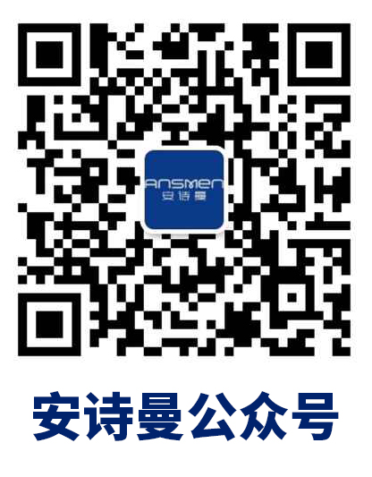 微信二维码
