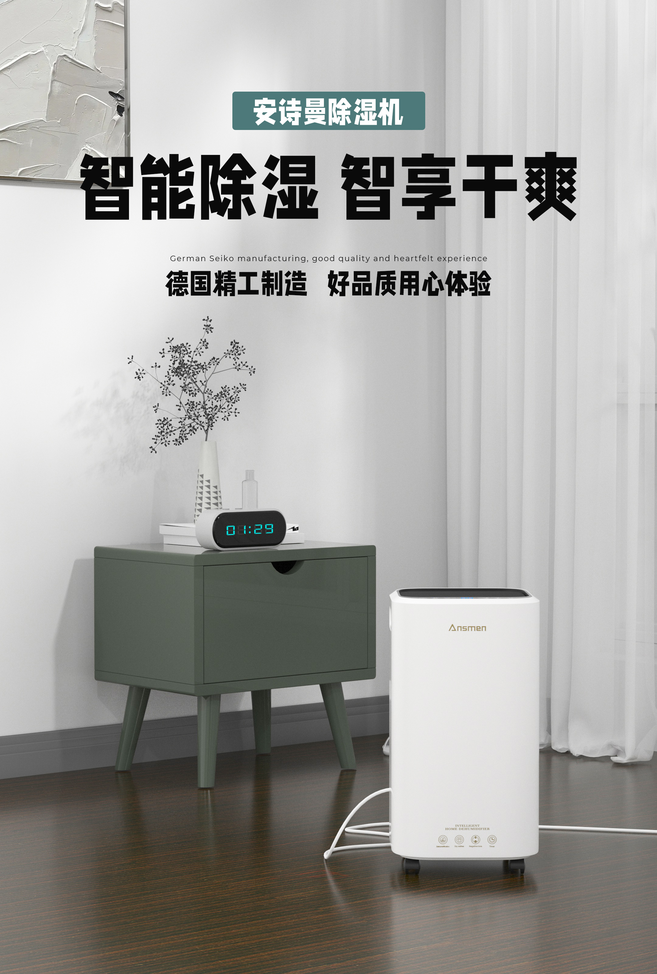 微信图片_20220510114732.jpg
