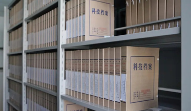 档案室温湿度解决方案，档案室专用恒湿机